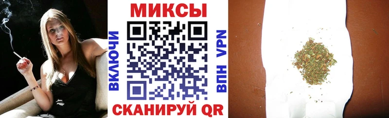 что такое наркотик  Дальнереченск  mega маркетплейс  БУТИРАТ вода 