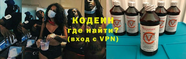 СК Горнозаводск