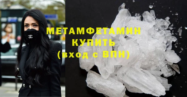 кокаин VHQ Горняк