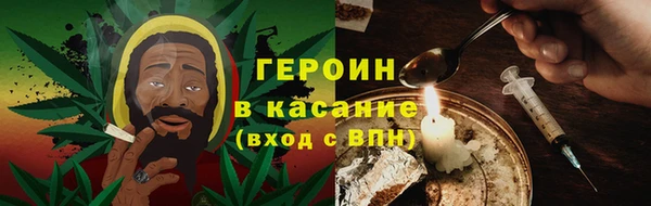 2c-b Вязьма