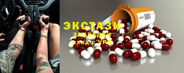 кокаин VHQ Горняк