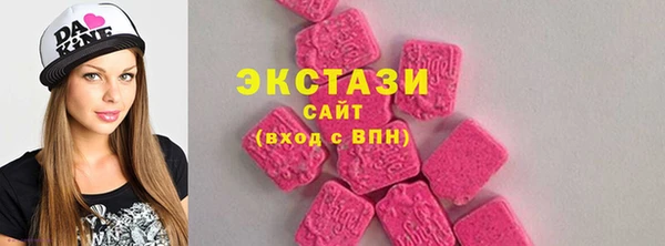 кокаин VHQ Горняк