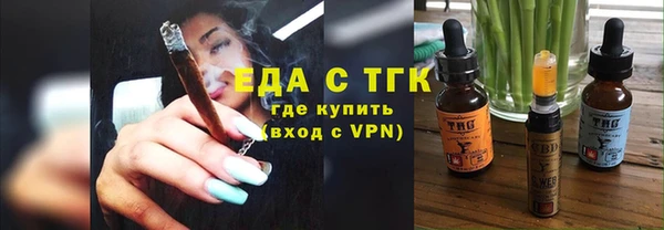 кокаин VHQ Горняк