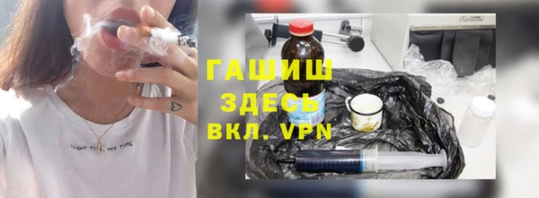 кокаин VHQ Горняк