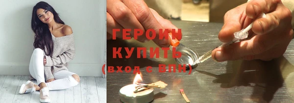 кокаин VHQ Горняк
