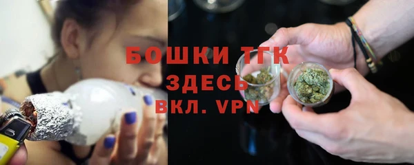 первитин Горно-Алтайск