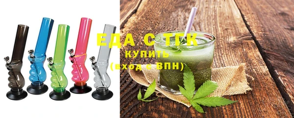СК Горнозаводск