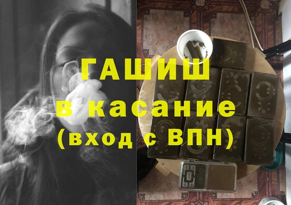 кокаин VHQ Горняк
