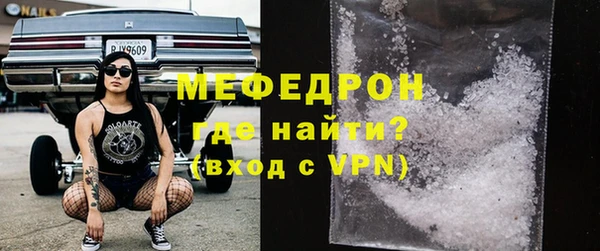 СК Горнозаводск