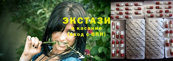кокаин VHQ Горняк
