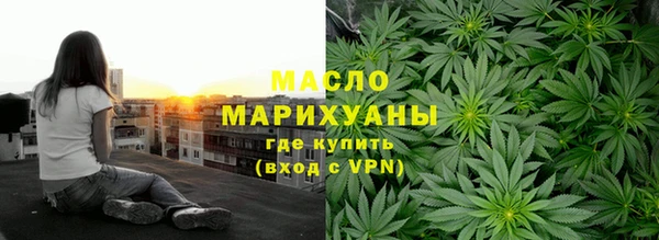 СК Горнозаводск