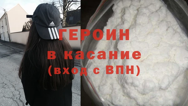 СК Горнозаводск