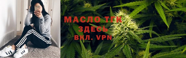 кокаин VHQ Горняк