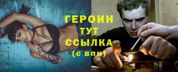 СК Горнозаводск