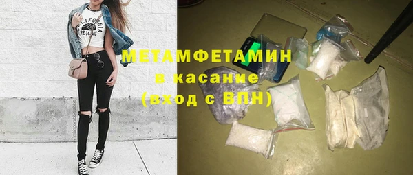 кокаин VHQ Горняк
