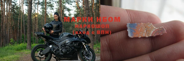 Альфа ПВП Вяземский